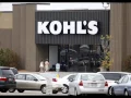 Kohl s employee tale
