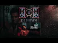 ريمكس | خليني اشوفك ( رامي جمال ) دي جي هوس DJ HOWS