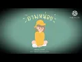 ถามหน่อย-VARINZ x Z TRIP feat. PONCHET,NONNY9,KANOM