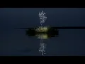 Ólafur Arnalds, Talos - A Dawning