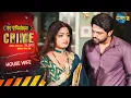 Download Lagu Sexy Housewife Ka Dangerous Twist | HOUSE WIFE | Crime Alert | Full Episode 1061
