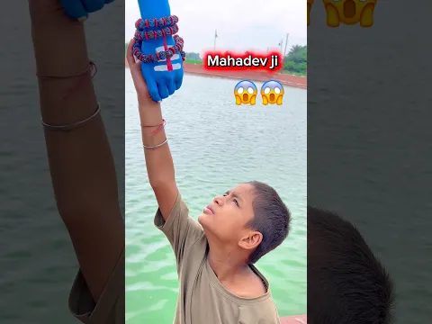Har har mahadev😱😱🙏#shorts #shortvideo  #youtubeshorts #shortsfeed Hu Ru Ru song