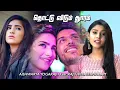 Download Lagu தொட்டு விடும் தூரம் |Thottu Vidum Thooram| Aishwarya Yogarajh Ft. Raj Thillaiyampalam|Official Video