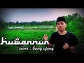 Subhanallah 😱 Sholawat Huwannur versi akustik cover by kang ujang!