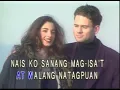 Minsan Pa - Zsa Zsa Padilla