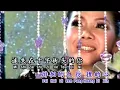 湛爱铃Irene Tam - 今天不回家