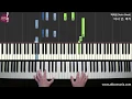 [드라마 '사랑의 불시착' OST] 백예린(Yerin Baek) - 다시 난, 여기(Here I Am Again) piano cover tutorial