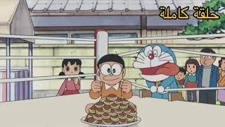 يستحيل أن ينتج مسلسل كرتون ـ الثقب الأسود الصغير عالم دورايمون 