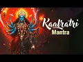 Download Lagu Navratri Special Day 7 - कालरात्रि मंत्र Kaalratri Mantra | Powerful Durga Mantra | Maha Saptami