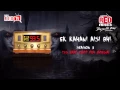 Ek Kahani Aisi Bhi - Season 3