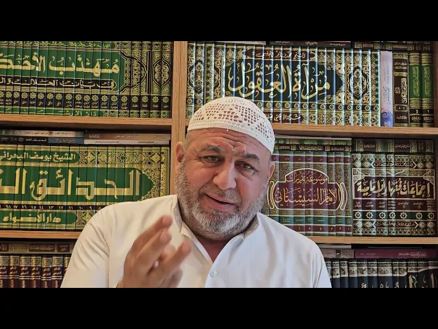 ⁣#من زنى في المراه في العده عده الوفاه او عده الطلاق او عده المتعه او عده وطء الشبهه (07711343203)