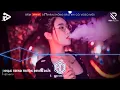 Lagu NHẠC TREND TIKTOK REMIX 2025 | NONSTOP VIỆT MIX 2025 BASS CỰC MẠNH | NHẠC TRẺ REMIX HAY NHẤT 2025