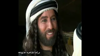 دخول الحراميه بيت ام رماح مسلسل اخوه الدم دندنها