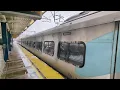 Amtrak RT 128 Westwood Station Tour