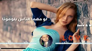 يا حبيبي عيونك سحرونا جورج وسوف احلى ايام العمر دندنها