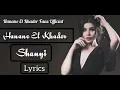 Hanan - Shnayi (Music Lyrics)