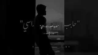 معدوم احساسي حابب الوحده مريح راسي    دندنها