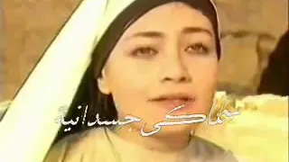 ترنيمة فى مدينة اورشليم للشماس بولس ملاك 