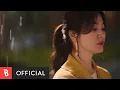 Download Lagu [M/V] Urban Zakapa(어반자카파) - Between Us(거리)