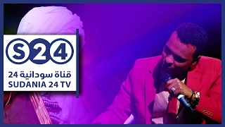 عروس الروض مهاب عثمان وكمال ترباس 