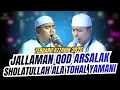 Lagu TERBARU!!! JALLAMAN QOD ARSALAK - TOHAL YAMANI VERSI AZZAHIR 2025 FULL LIRIK ARAB