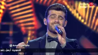Arab Idol الحلقات المباشرة عمار الكوفي من خم داريا 