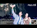Download Lagu 光阴独白 (Time Monologue)  - 徐佳莹（Lala Hsu）\