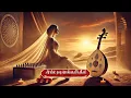 Download Lagu Emotional Arabic Pop Ballad Vol 2 | Oud \u0026 Qanun | Soulful Melodies