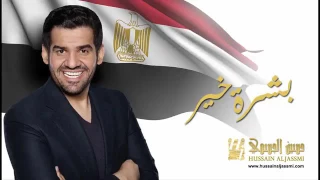 موقع اغاني سمعنا دندنها