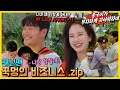 Download Lagu 쌈에서썸