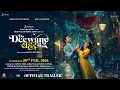 Lagu Do Deewane Seher Mein | Official Trailer | Siddhant C | Mrunal T | In Cinemas 20th February