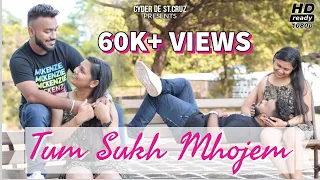 tum sukh mhojem new love song 2021 cyder dias official music video