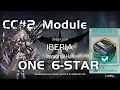 Download Lagu Nethersea Proliferation - Immortal Hall | Low End Squad | CC#2 UnderDown Battleplan | 【Arknights】