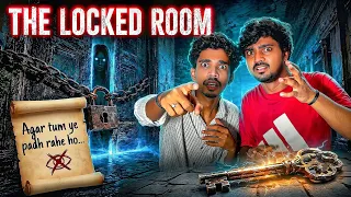 THE HAUNTED ROOM || AATMA.EXE || HORROR STORY