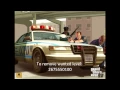 Download Lagu All GTA 4 Cheat Codes