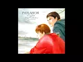 Lagu Patlabor Complete Vocal Collection - 11 YOU ARE THE ONE