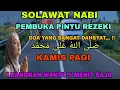Download Lagu SHOLAWAT JIBRIL PENARIK REZEKI PENYEJUK HATI, SHOLAWAT NABI MUHAMMAD SAW MERDU PALING DAHSYAT