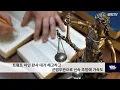 Download Lagu 트럼프 이민 판사 대거 해고하고 군법무관으로 신속 추방에 가속도