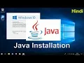 java path setting Compile Java with Window 10
