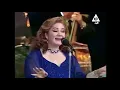 ميادة الحناوي   سيبولي قلبي