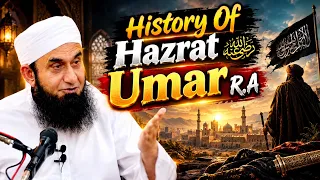 History Of Hazrat Umar R.A | Maulana Tariq Jameel Bayan | Heart Touching Islamic Bayan #tariqjameel