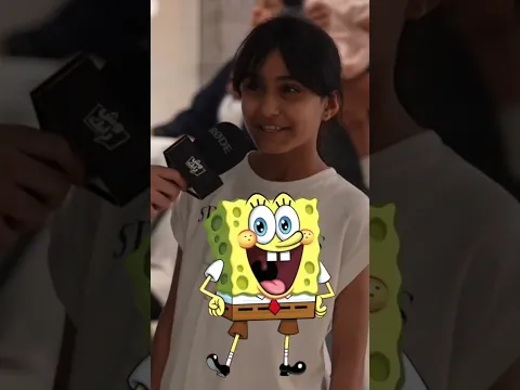 سبونج بوب