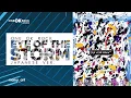 ONE OK ROCK - EYE OF THE STORM | Album preview