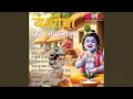 Download Lagu Nache Nandlal Nachye Harike Maiyaa