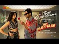 Lagu Uyir Pathikaama | Vaa Vaathiyaar | Karthi, Krithi Shetty | Santhosh Narayanan | Nalan Kumarasamy