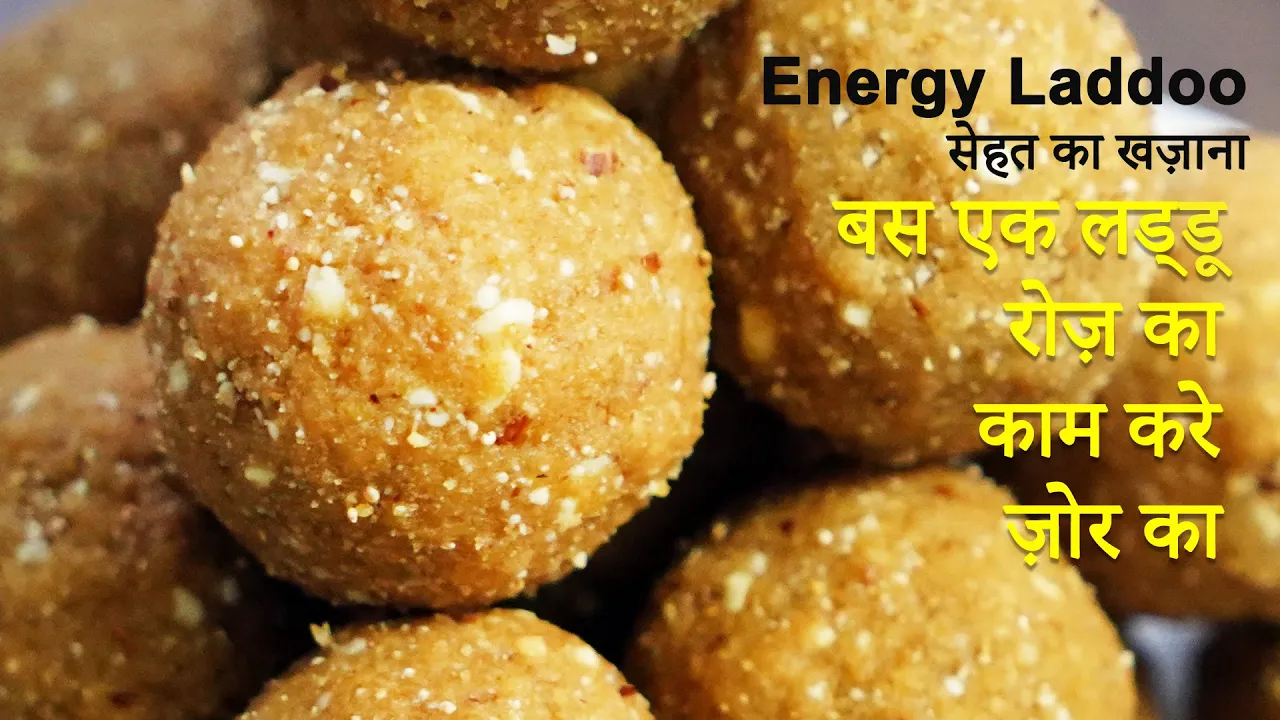 - - -  ,          Winter Laddoo Recipe