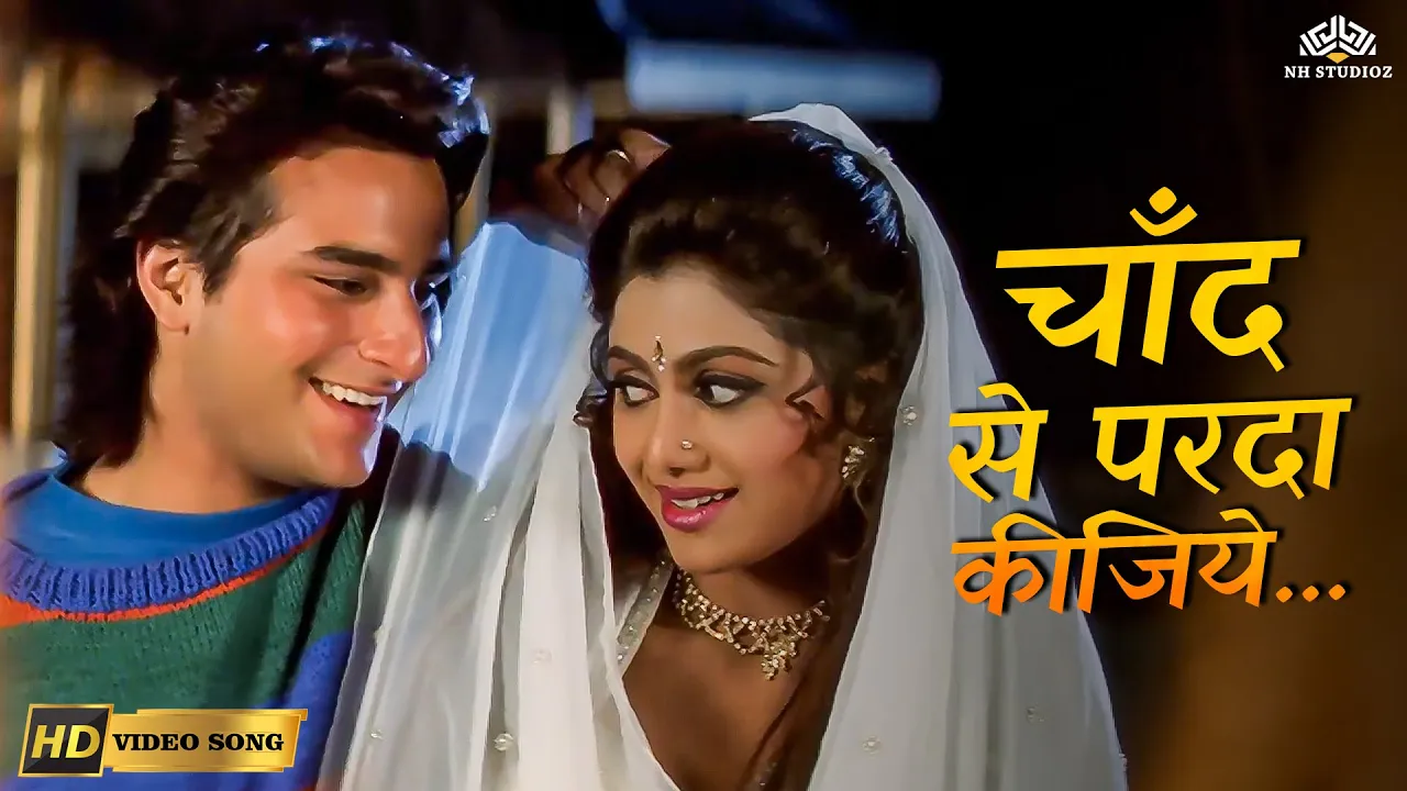 Chand Se Parda Kijiye (HD) | Aao Pyaar Karen | Kumar Sanu 90s Hits | Saif Ali Khan, Shilpa Shetty