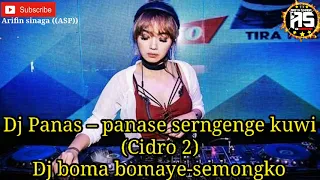 Download Dj panas panase serngene kuwi-cidro 2 ex dj boma bomaye tarik sis semongko 2021 MP3