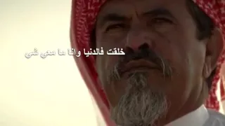 سجه مع الهاجوس طيبعة لي   كلمات مبارك بخيت السبيعي   آداء جلال الميزاني   تنفيذ بدر عناد دندنها