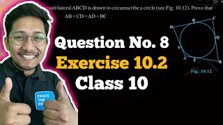 Class 10 Exercise 10.2 Question 8 | Circles